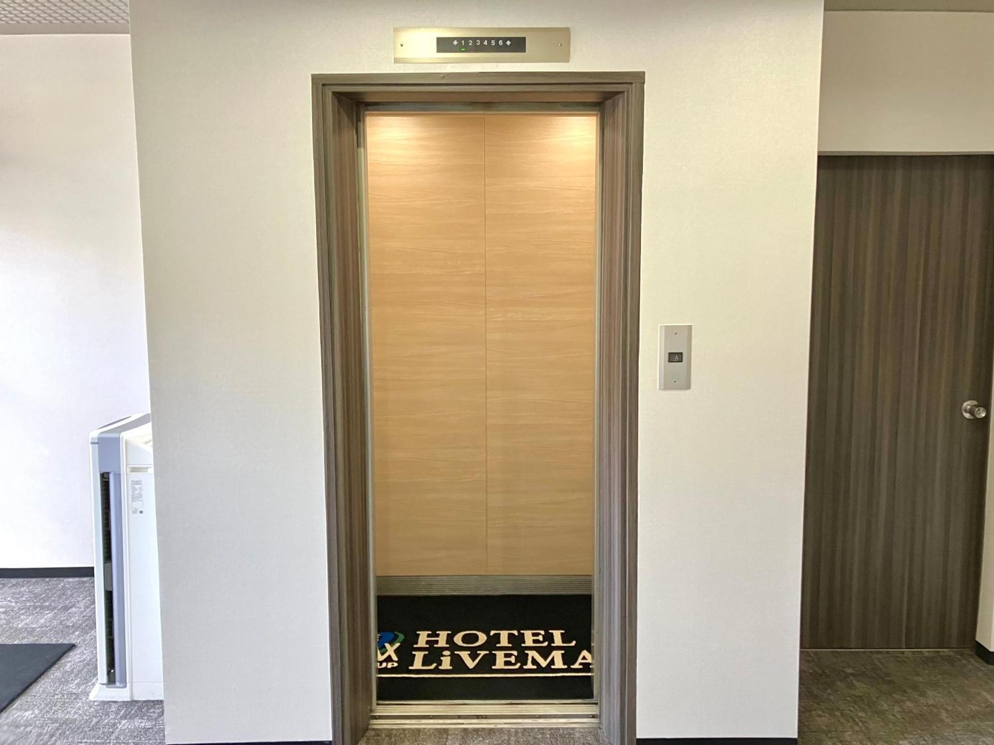 HOTEL LiVEMAX Mihara Ekimae Luaran gambar